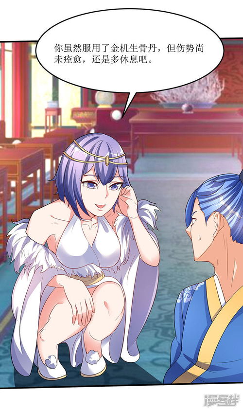 南宫灵
