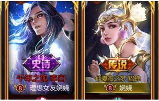 情侣换装大比拼游戏中文版下载 