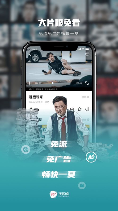极乐视频免费观看视频 