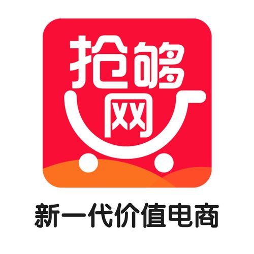 够够网