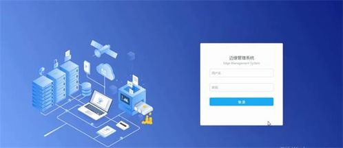 电是怎么形成的游戏 