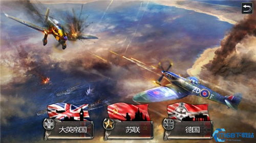 自由机游戏,揭秘自由机游戏的魅力世界