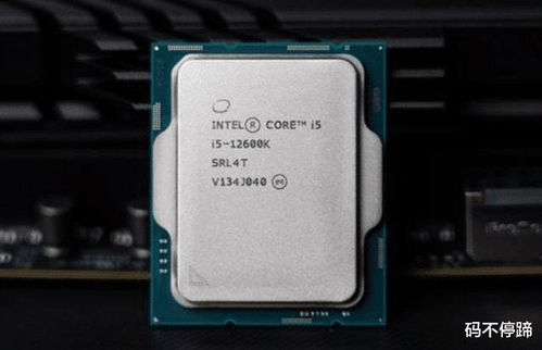 玩游戏处理器,揭秘游戏处理器性能解析