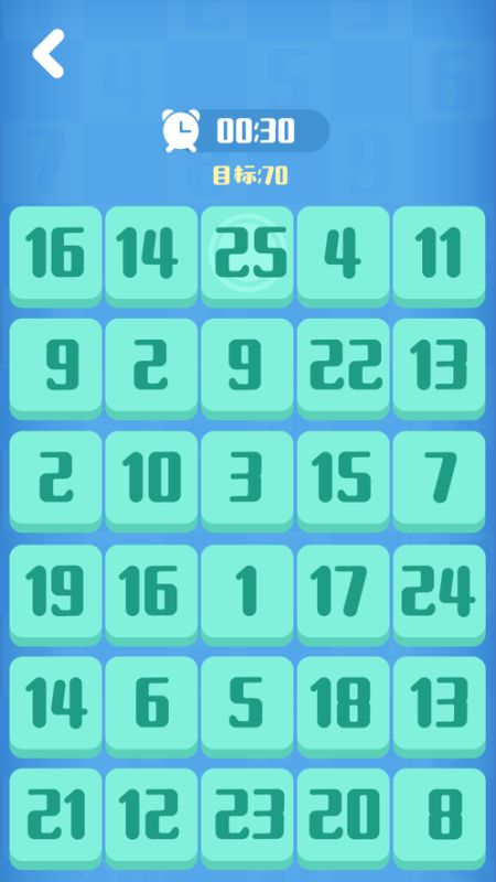 数字游戏30,揭秘数字背后的奥秘与乐趣