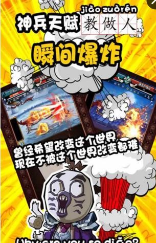 搞笑经典游戏,笑破肚皮！盘点那些让人捧腹大笑的经典游戏瞬间