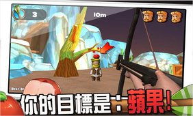 移苹果游戏,移苹果游戏的趣味与挑战