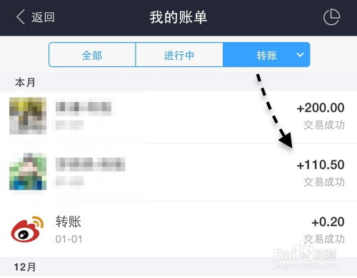 支付宝app下载安装2022最新版 