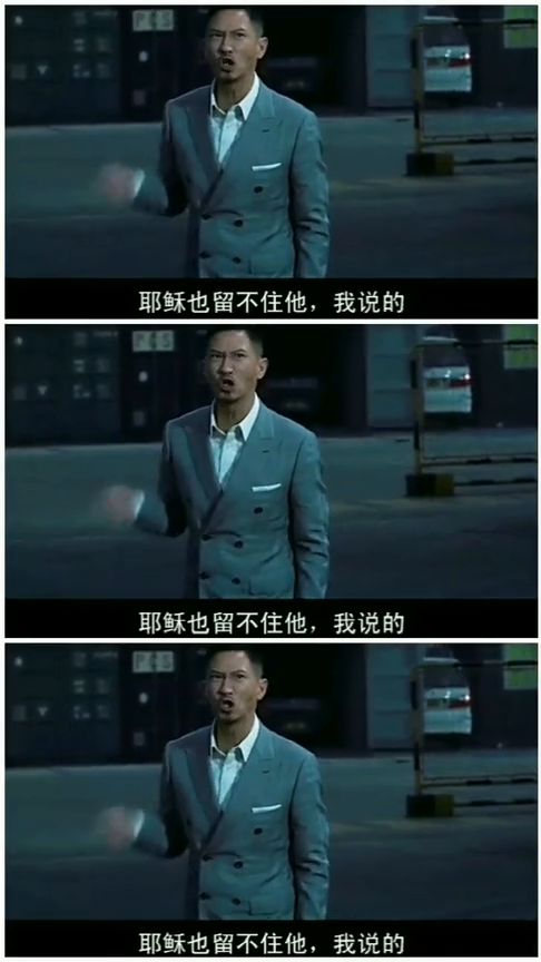 勇者杀死了魔王 
