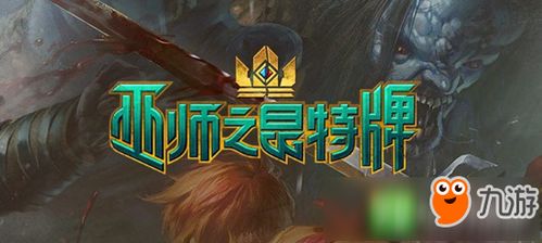 青草影评软件下载 