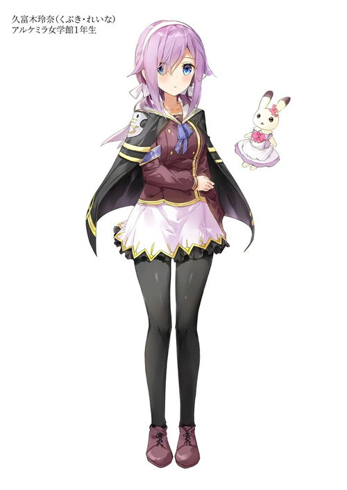 突击莉莉手游台服 