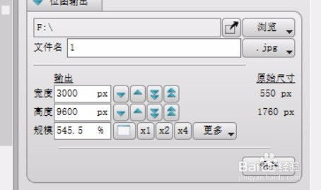 魔音morinx无损音乐播放器 