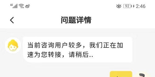 画出来吧 