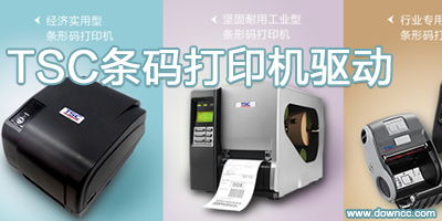 三星ml2241打印机驱动  三星ml2241打印机驱动