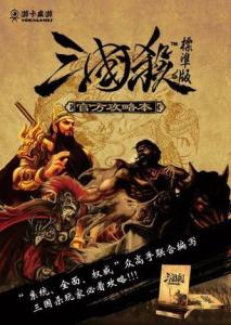 墨迹天气精准版  墨迹天气精准版