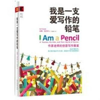 讯飞写作助手官网版  讯飞写作助手官网版