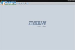 VoiceShow软件  VoiceShow软件