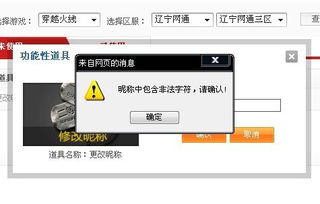 拯救表情符号  拯救表情符号
