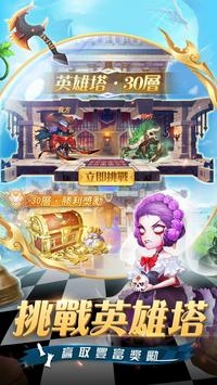 女王的棋局  女王的棋局