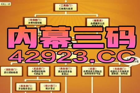 管家婆掌柜宝  管家婆掌柜宝