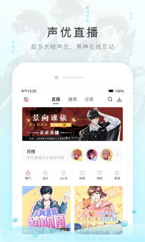 火柴人战争遗产fm破解版魔改版  火柴人战争遗产fm破解版魔改版