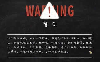 疯了个神  疯了个神