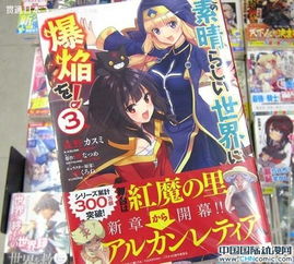 日本出租车模拟大阪驾驶无限金币版  日本出租车模拟大阪驾驶无限金币版