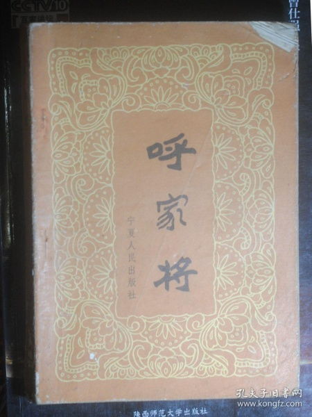 知书书城app下载  知书书城app下载