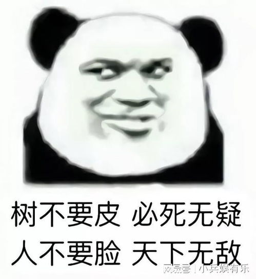 神都不良探手游完整版  神都不良探手游完整版