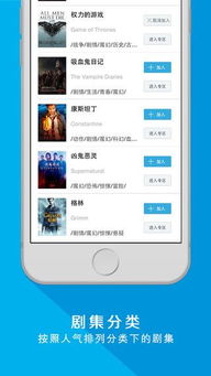 人人影视网官网版  人人影视网官网版
