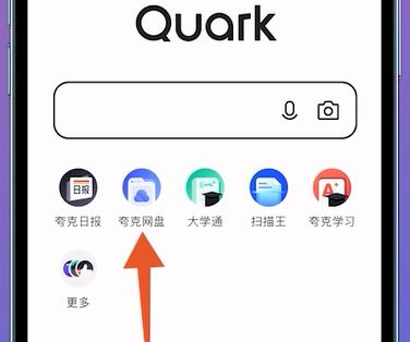 你是什么梗  你是什么梗