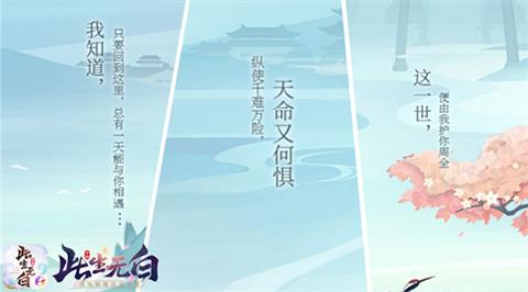 鸣人的假期无白屏无广告无闪退版  鸣人的假期无白屏无广告无闪退版