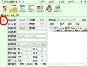 汇精易购商城最新版下载  汇精易购商城最新版下载