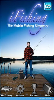 我爱翻译官安卓下载2024最新  我爱翻译官安卓下载2024最新