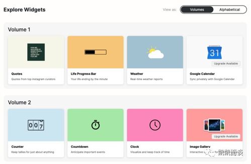 flash插件下载手机版 