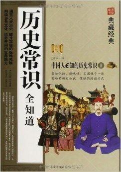 优视屋影视大全历史版本  优视屋影视大全历史版本