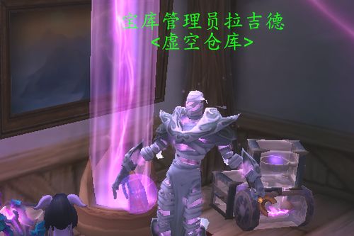 蛋里有什么  蛋里有什么