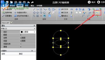 快享音频编辑器  快享音频编辑器