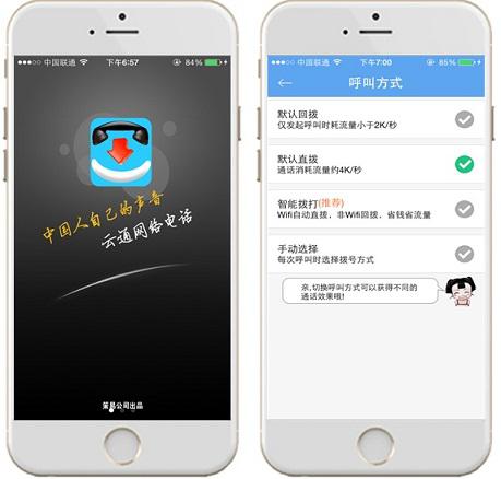 高清 [][][]  [][][]  