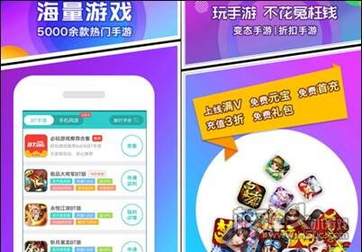 小米游戏春节嘉年华游戏平台  小米游戏春节嘉年华游戏平台