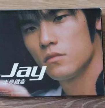 半岛新闻软件官方中文版下载安装最新版2024  半岛新闻软件官方中文版下载安装最新版2024