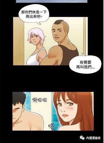 污污小说  污污小说