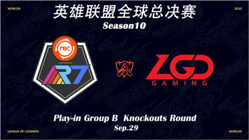 Bricks2020  Bricks2020