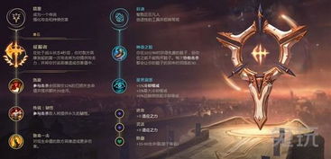 拳皇98终极之战OL官网版 拳皇98终极之战OL官网版