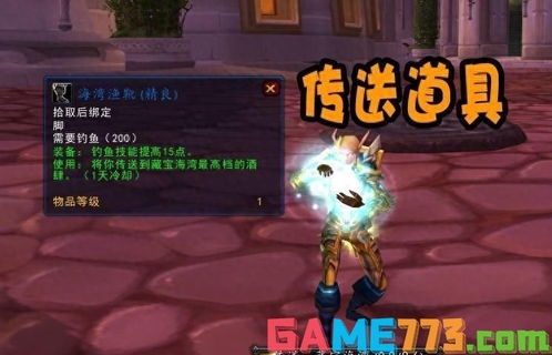 喜羊羊与灰太狼之危机 