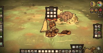 黄油分享软件库 