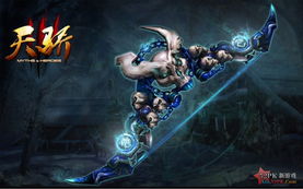 老照片高清修复神器免费版下载v3.1.3  老照片高清修复神器免费版下载v3.1.3