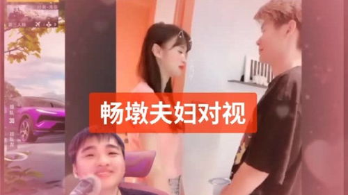 久久小说安卓版下载 