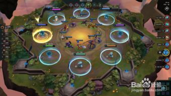 TFT云顶之弈手游安卓版下载安装地址apk 