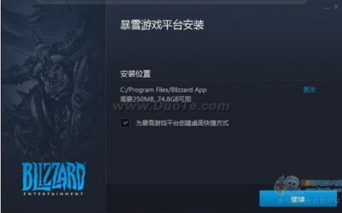 up对战平台手机app下载安装  up对战平台手机app下载安装