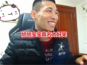 旭旭云盘软件官方版下载安装  旭旭云盘软件官方版下载安装